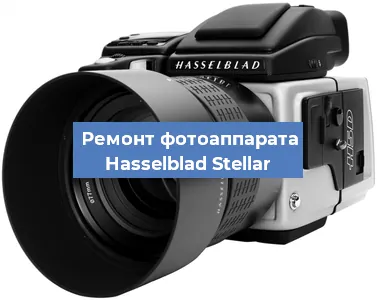Замена вспышки на фотоаппарате Hasselblad Stellar в Новосибирске